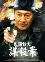 国产乱纶