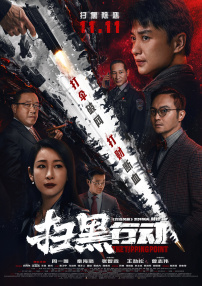 国产乱纶